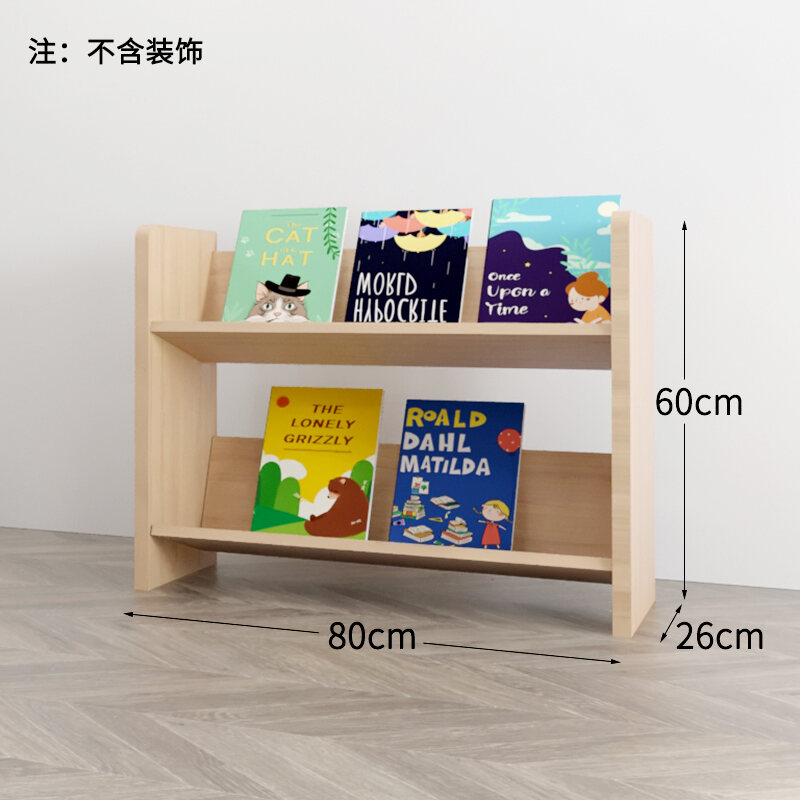 Children's Bookcase Picture Book Stand Reading Floor Home Ins Simple Baby Book Storage Rack All Solid Wood Small Bookshelf