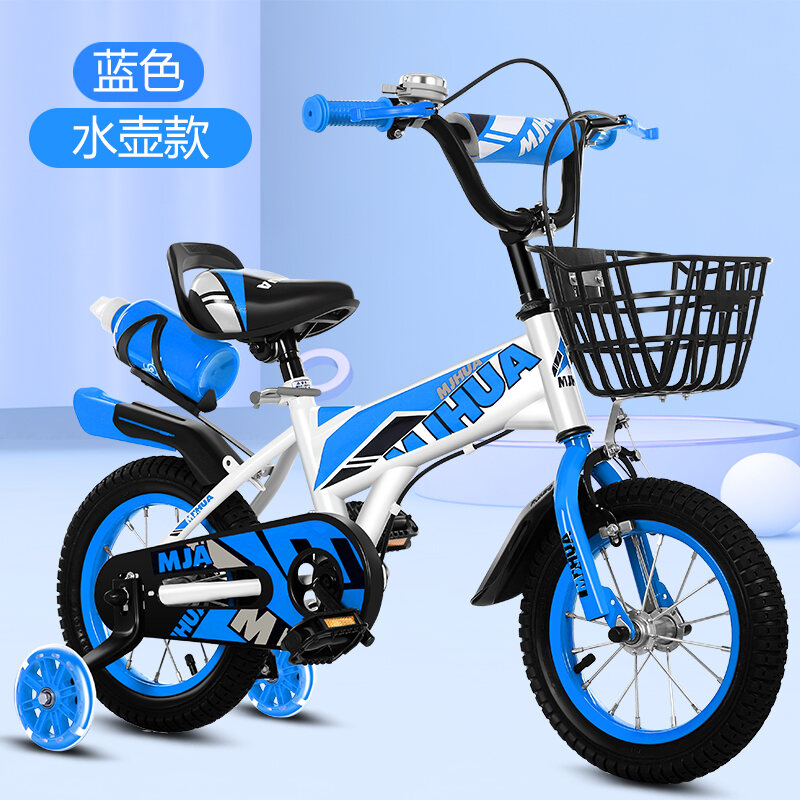 Children's Bicycle 3-Year-Old Baby Pedal Bicycle 2-4-6-Year-Old Boy Child Children's 7-10-Year-Old Stroller Girl