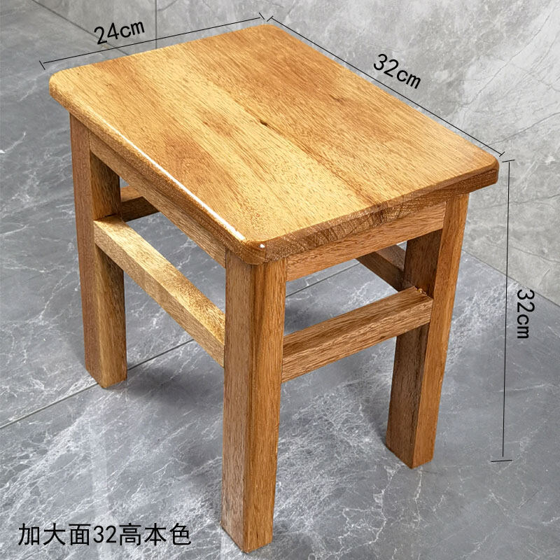 Solid Wood Stool Small Bench Square Stool Low Stool Household Small Stool Small Wooden Stool Shoes Changing Stool Fishing Stool Wooden Chair Children's Chair