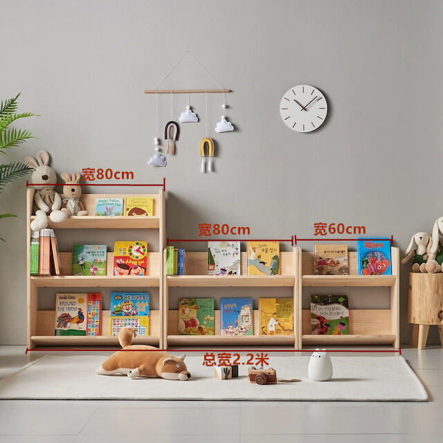 Children's Bookcase Picture Book Stand Reading Floor Home Ins Simple Baby Book Storage Rack All Solid Wood Small Bookshelf