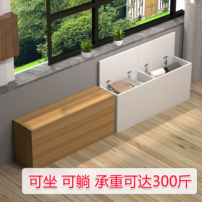 Bedroom Bedside Tailstock Sandwich Cabinet Narrow Long Cabinet Bed Seam Filling Storage Cabinet Bay Window Floor Cabinet Low Cabinet