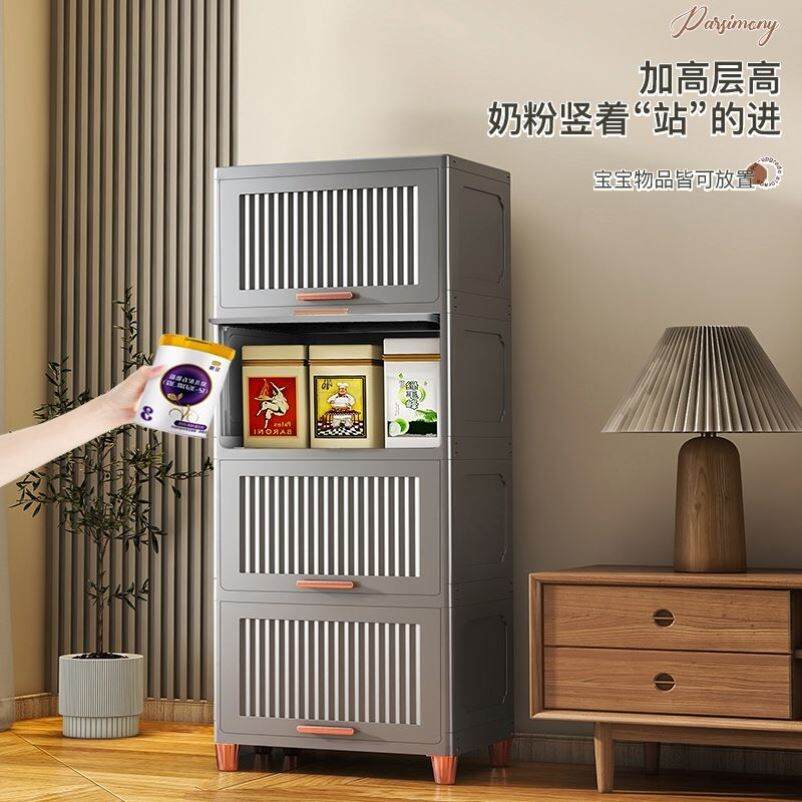 Thickened Internet Celebrity Drawer Storage Cabinet Household Living Room Storage Cabinet Multi-Layer Locker Japanese Bedroom Bedside Table