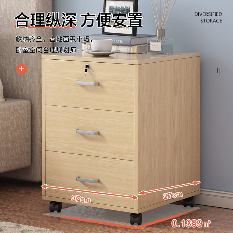 Bedside Table New New Small with Lock Minimalist Modern Storage Rack Small Cabinet Locker Bedside Storage Cabinet