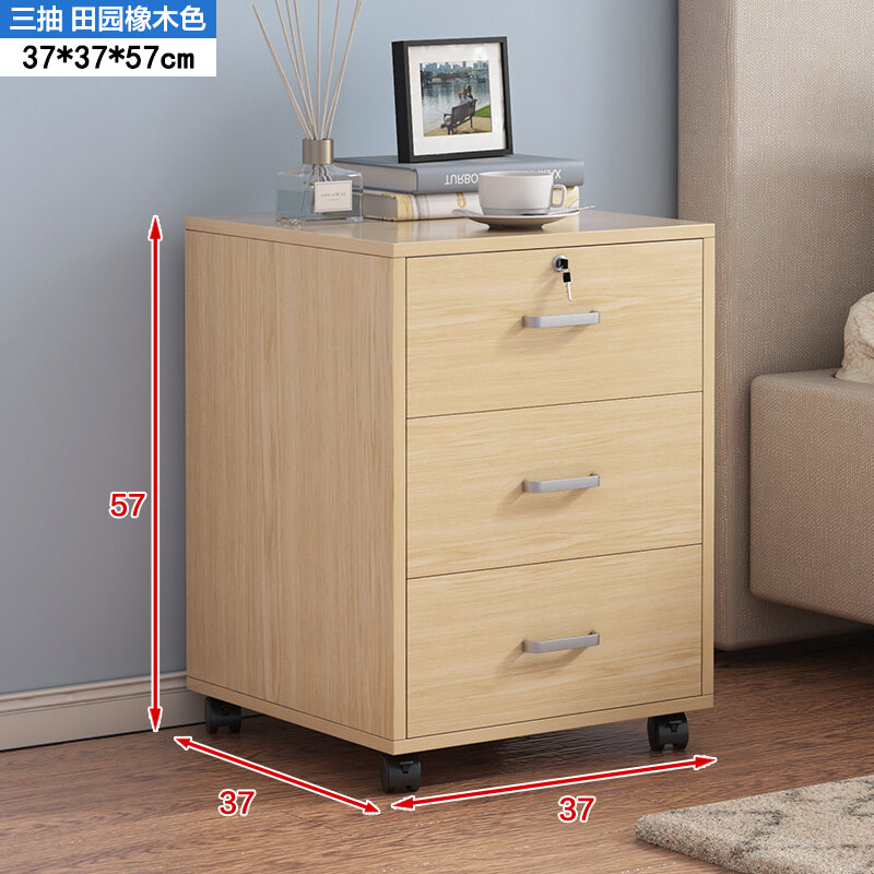 Bedside Table New New Small with Lock Minimalist Modern Storage Rack Small Cabinet Locker Bedside Storage Cabinet