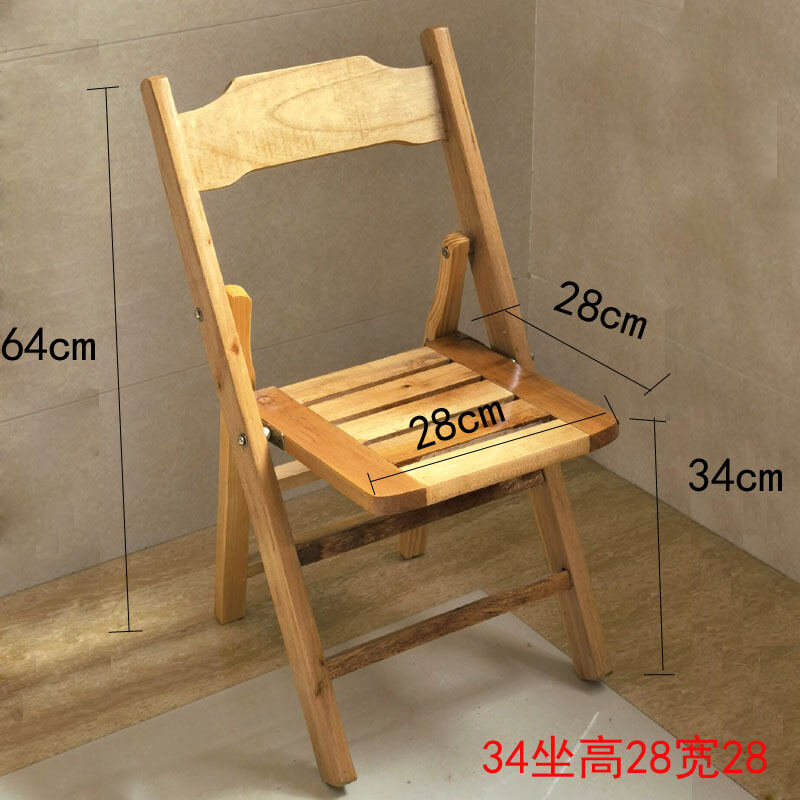 Solid Wood Stool Small Bench Square Stool Low Stool Household Small Stool Small Wooden Stool Shoes Changing Stool Fishing Stool Wooden Chair Children's Chair