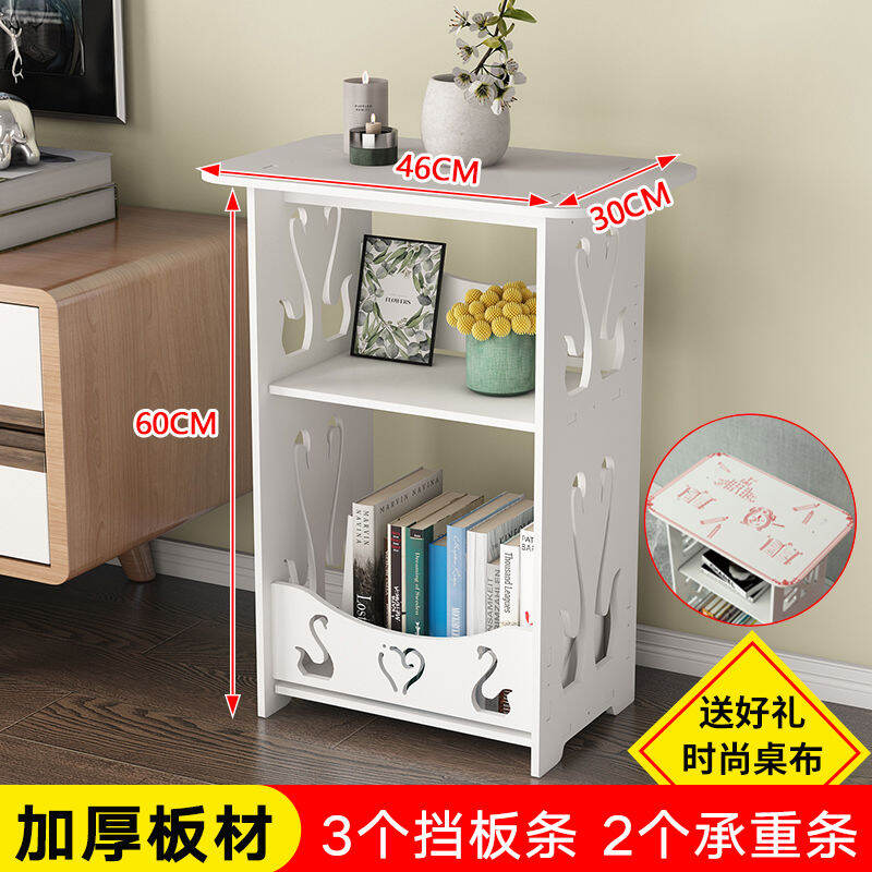 [Free Tablecloth] Bedside Table Modern Minimalist Nordic Mini Apartment Living Room Coffee Table Bedroom Side Table