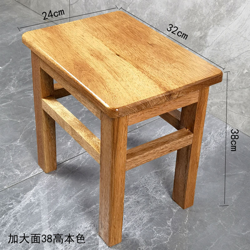 Solid Wood Stool Small Bench Square Stool Low Stool Household Small Stool Small Wooden Stool Shoes Changing Stool Fishing Stool Wooden Chair Children's Chair