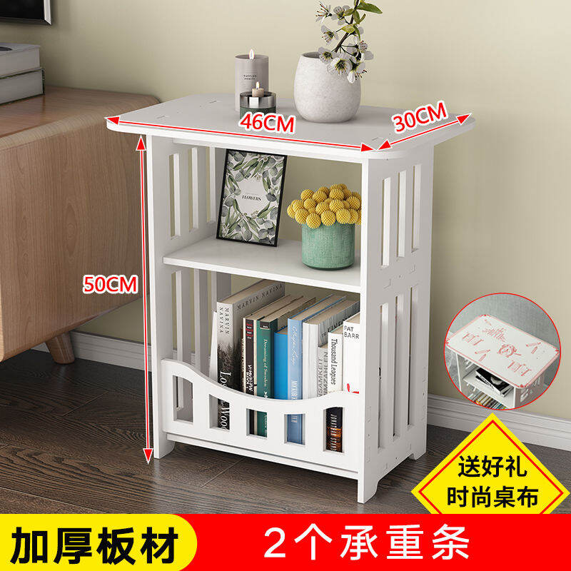 [Free Tablecloth] Bedside Table Modern Minimalist Nordic Mini Apartment Living Room Coffee Table Bedroom Side Table