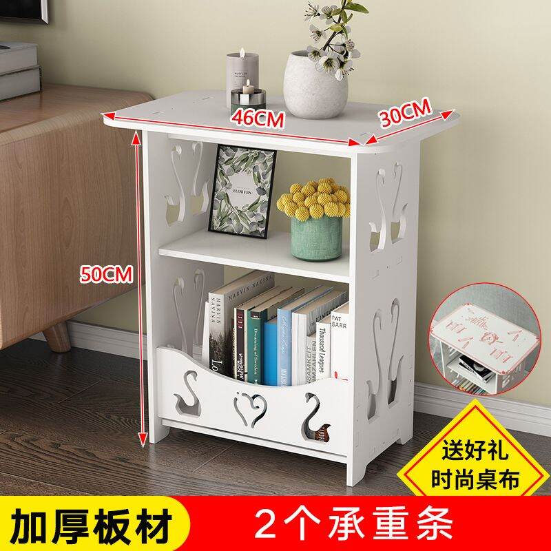 [Free Tablecloth] Bedside Table Modern Minimalist Nordic Mini Apartment Living Room Coffee Table Bedroom Side Table