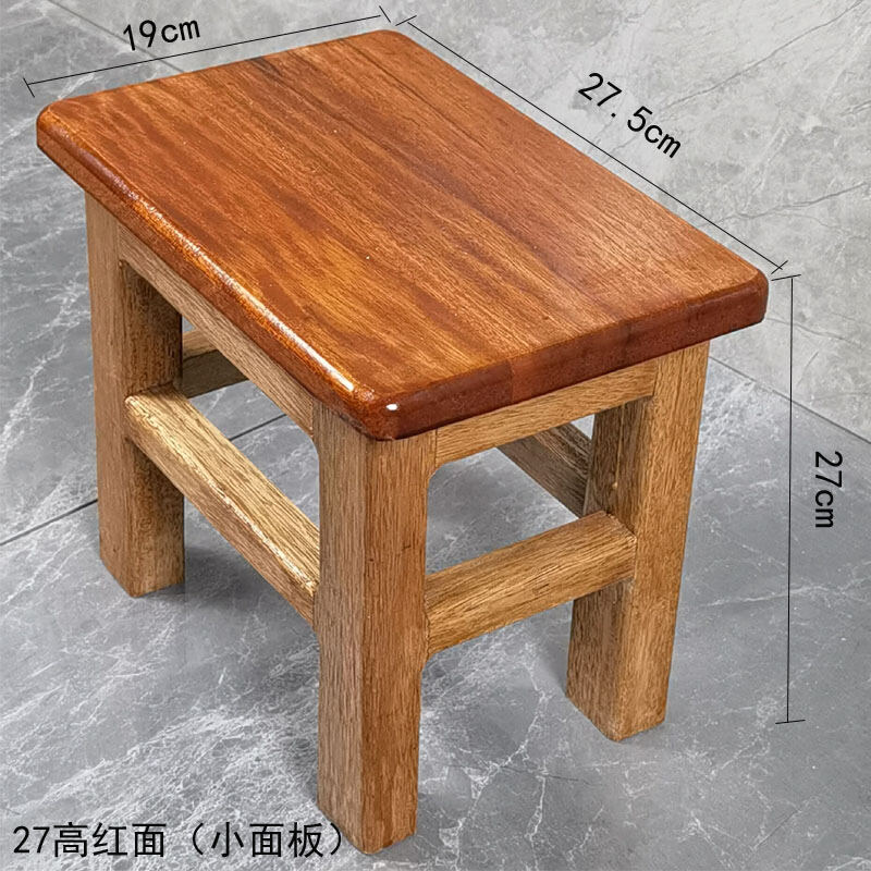 Solid Wood Stool Small Bench Square Stool Low Stool Household Small Stool Small Wooden Stool Shoes Changing Stool Fishing Stool Wooden Chair Children's Chair
