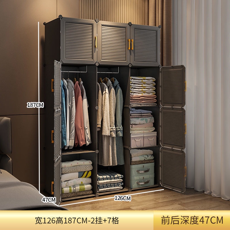 HQLifestyle Simple Wardrobe Plastic Cabinet Assembly Household Bedroom Storage 9B13 X3VV
