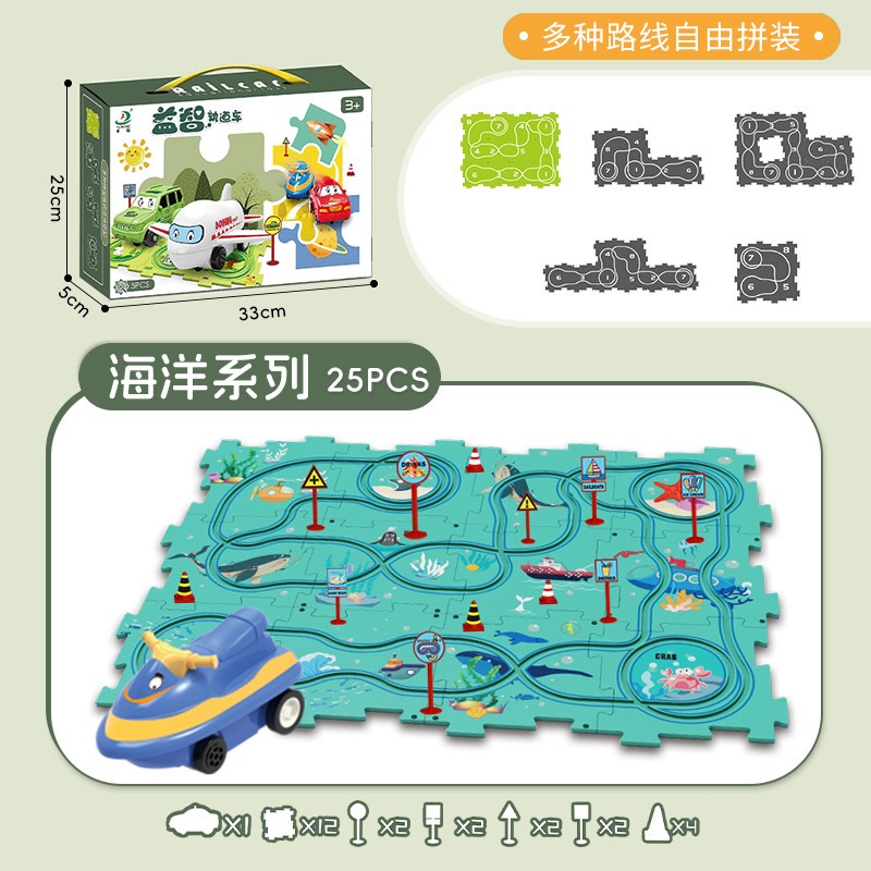 Puzzle Track Car Toy kids birthday gift children Christmas gift