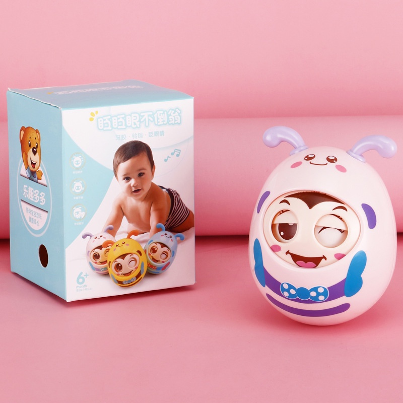 Baby Toys 0-12 Months Newborns Bath Soft Toys, Teeth Montessori Tumbler Music Toys