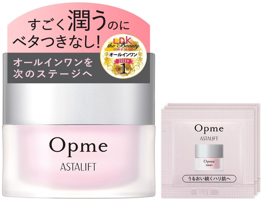 Astalift Opme 60g (approximately 1.5 months supply) All-in-one moisturizing gel gel-like cream Direct from JAPAN Free Shipping