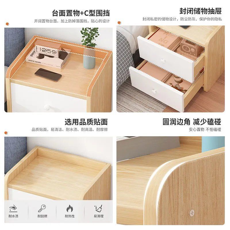 Bedside Table Simple Nordic Style Minimalist Bedroom Bedside Cabinet Internet Celebrity Mini Small Bedside