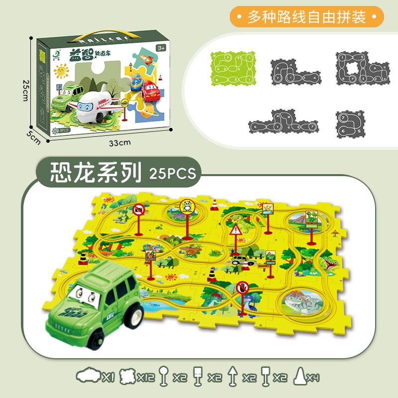 Puzzle Track Car Toy kids birthday gift children Christmas gift