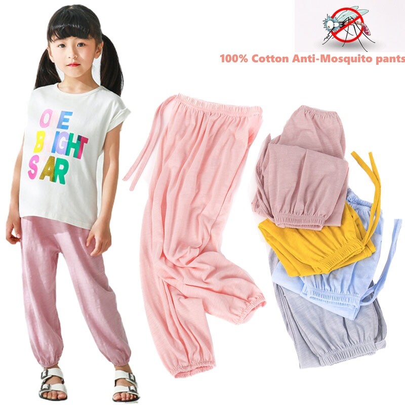 Kid's Anti-mosquito Pants Cotton Boys Girls Unisex Solid Color Casual Loose Lantern Pants Children's Sport Pants
