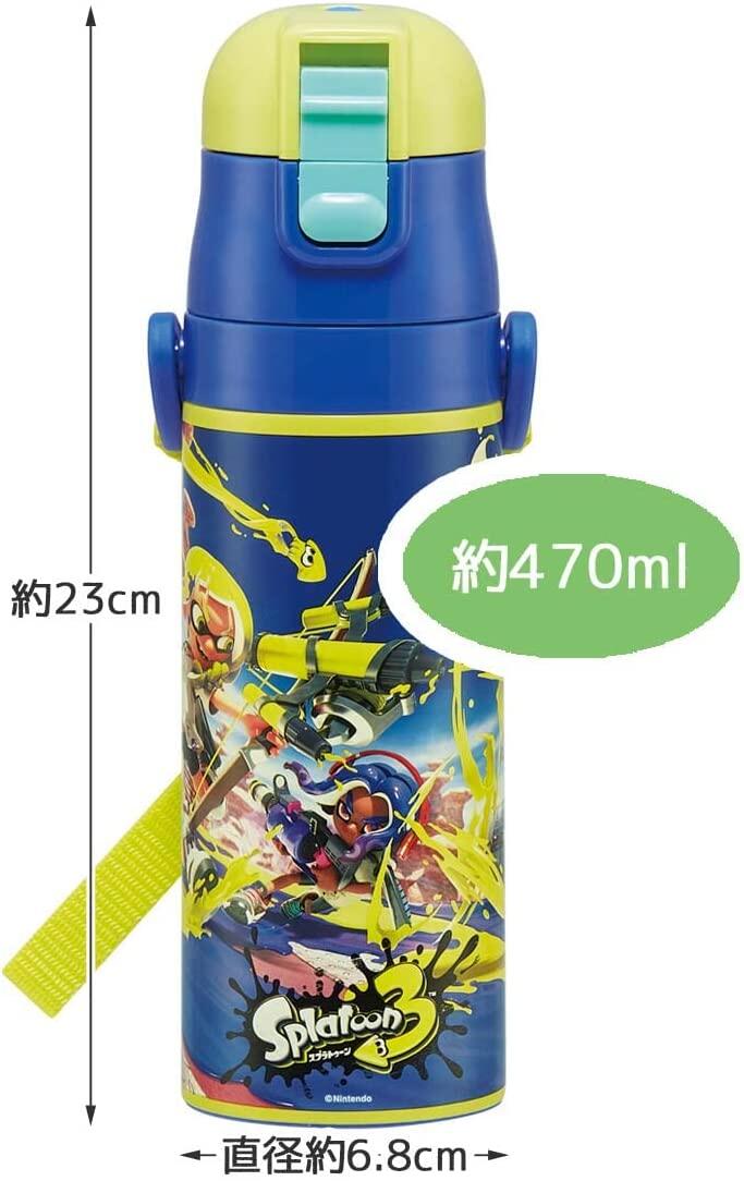[JP]Skater Water Bottle 470ml Splatoon 3 Children's Stainless Steel Sports Bottle SDC4-A [Direct Shipping from Japan 100%Authentic]
