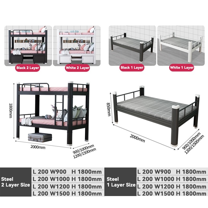 Loft Bed Double Decker Bed Stainless Steel Single Bed Frame High Load-bearing Free Bed Board KKYG 2