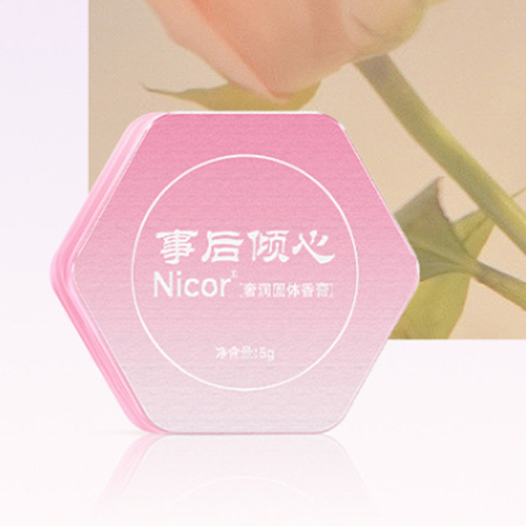 Gorich Portable solid balm for women longlasting fragrance luxurious moisturizing mud perfumer balm