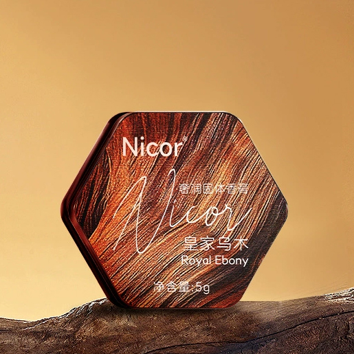 hpyshop Portable Luxurious perfumer balm for men