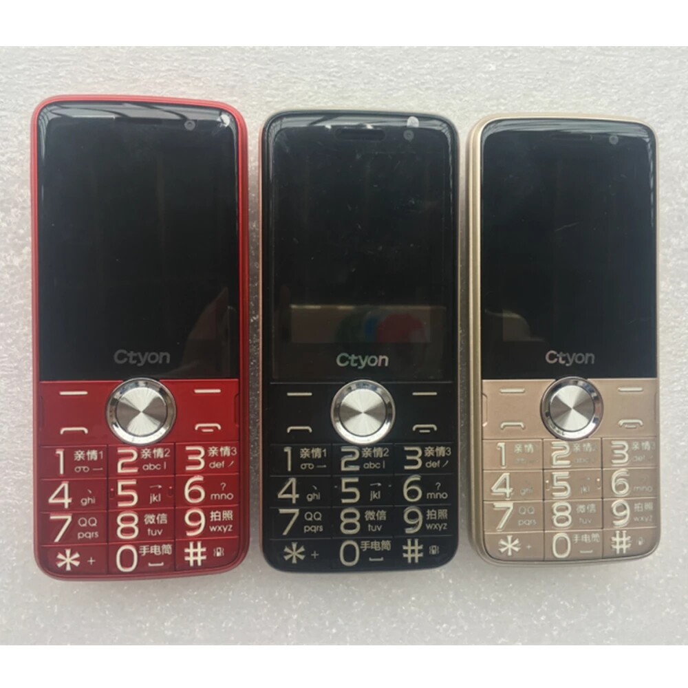 Ctyon CT07 Elderly 4G LTE Smartphone 512MB RAM 4GB ROM 2.4" Push Button MTK6737M Quad Android 6.0 0.3MP WiFi GPS Cheap Mobile Phone