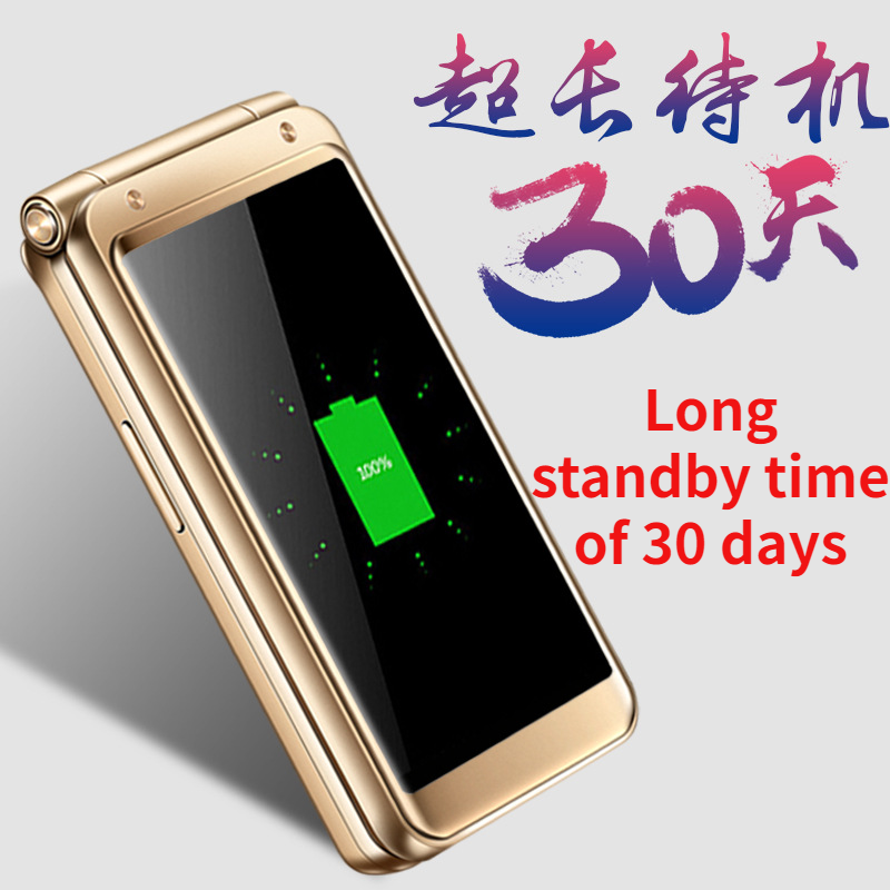 Hot-selling original mobile phone flip phone dual card dual standby long-lasting standby support SOS call family dialing 4G folding mobile phone