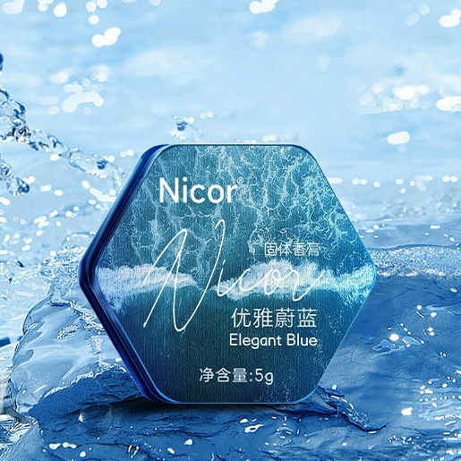 hpyshop Portable Luxurious perfumer balm for men