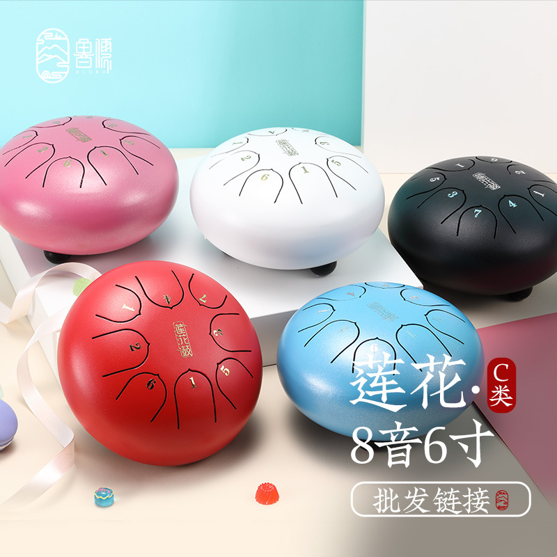 of new [Launch products]Lotus brand children's ethereal drum 6-inch empty color drum for kindergarten[1: 1 with drum stick]