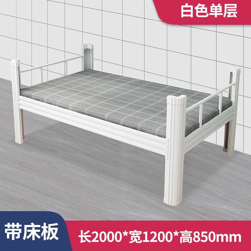 Loft Bed Double Decker Bed Stainless Steel Single Bed Frame High Load-bearing Free Bed Board KKYG 2