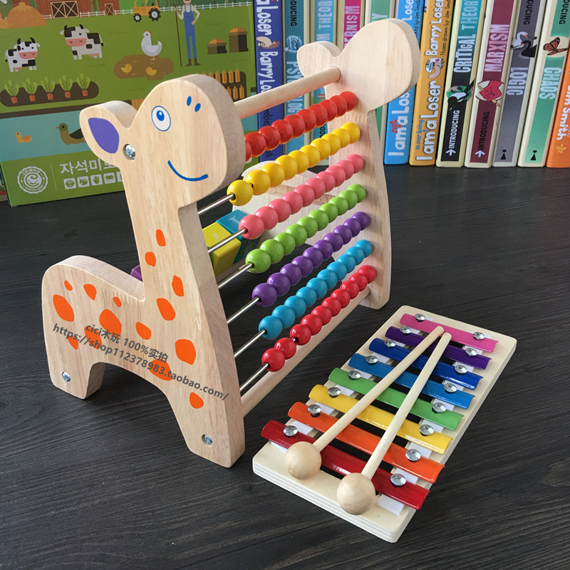RC-BabyKids Colourful Educational Wooden Deer Calculate Beads with Ring Around Beads / Early Melodies Rainbow Xylophone Child Learning Activity Toys Set