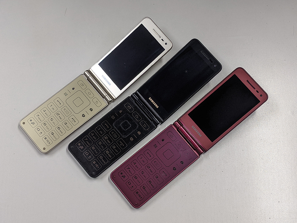 Samsung Galaxy Folder2 G160N 4G LTE Snapdragon 425 Quad Core 3.8 inches 8MP Camera WIFI Bluetooth 1950mAh Android 6.0 Single SIM Flip Mobile Phone