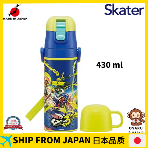 [JP] Skater Water Bottle 430ml Splatoon 3 Children's Straight Drinking Cup 2WAY with Cup Stainless Steel SKDC4-A[Direct Shipping from Japan 100%Authentic]