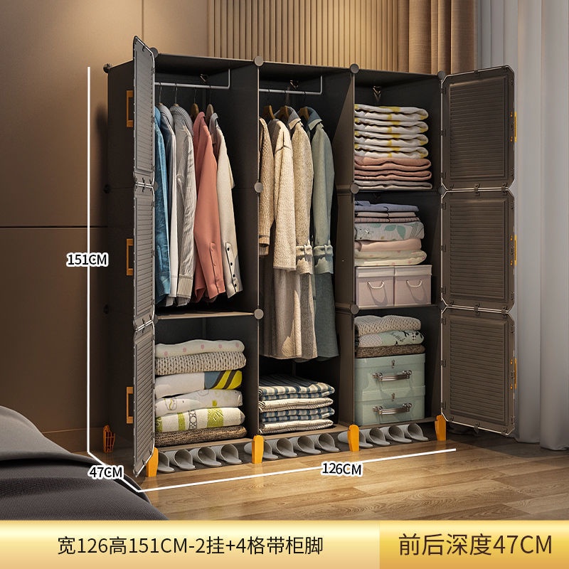 HQLifestyle Simple Wardrobe Plastic Cabinet Assembly Household Bedroom Storage 9B13 X3VV