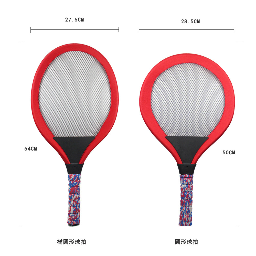 Badminton trainer, tennis racket set, children's toy play, badminton kindergarten giftbikez4
