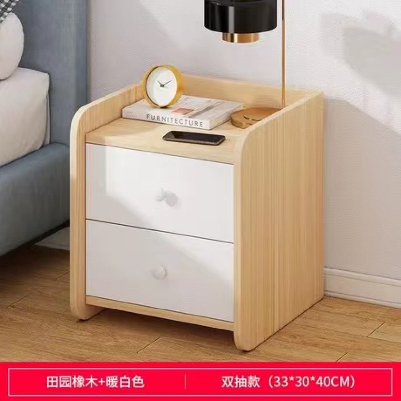 Bedside Table Simple Nordic Style Minimalist Bedroom Bedside Cabinet Internet Celebrity Mini Small Bedside