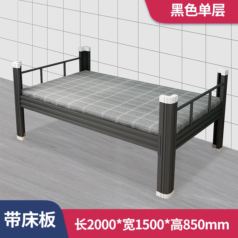 Loft Bed Double Decker Bed Stainless Steel Single Bed Frame High Load-bearing Free Bed Board KKYG 2