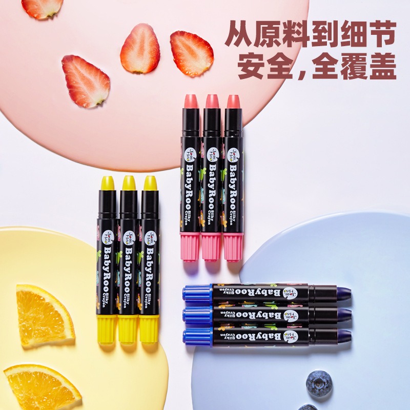 [SG] Joan Miro Baby Roo Washable Silky Crayon / Body Face Painting / Non-toxic Safe of Child / Pastel / Watercolours