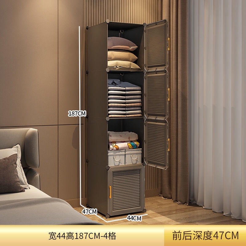 HQLifestyle Simple Wardrobe Plastic Cabinet Assembly Household Bedroom Storage 9B13 X3VV