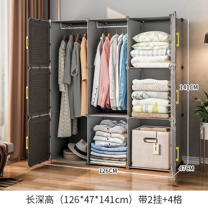 HQLifestyle Simple Wardrobe Plastic Cabinet Assembly Household Bedroom Storage 9B13 X3VV