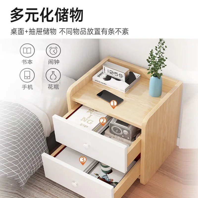 Bedside Table Simple Nordic Style Minimalist Bedroom Bedside Cabinet Internet Celebrity Mini Small Bedside