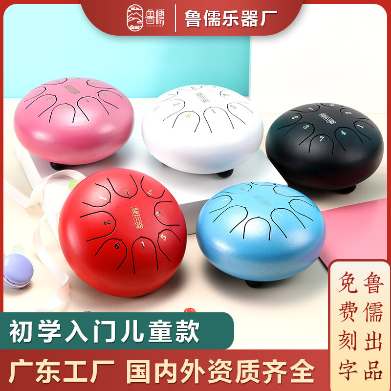 of new [Launch products]Lotus brand children's ethereal drum 6-inch empty color drum for kindergarten[1: 1 with drum stick]