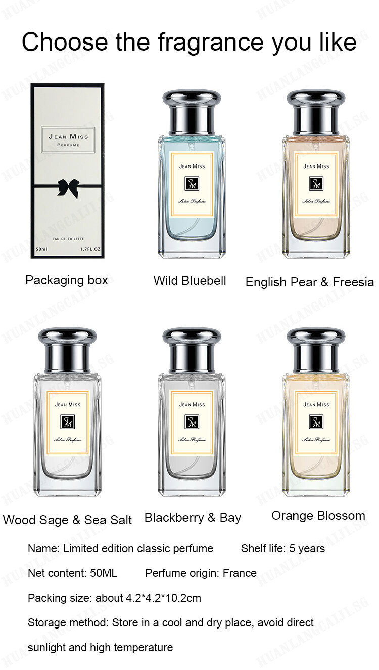 huanlangcaiji JM London Limited Edition Classic Perfume