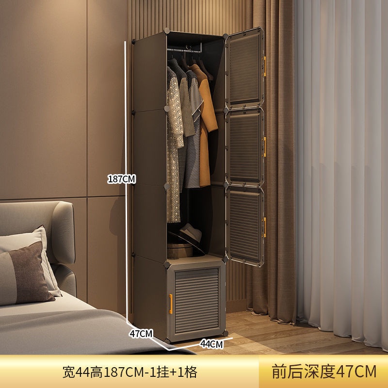 HQLifestyle Simple Wardrobe Plastic Cabinet Assembly Household Bedroom Storage 9B13 X3VV