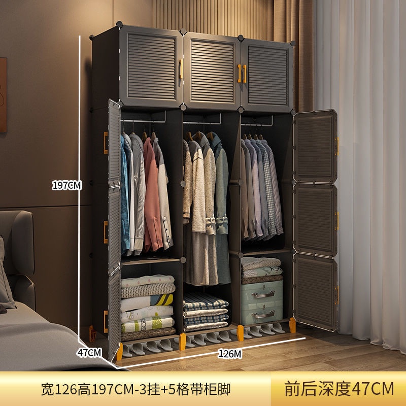 HQLifestyle Simple Wardrobe Plastic Cabinet Assembly Household Bedroom Storage 9B13 X3VV