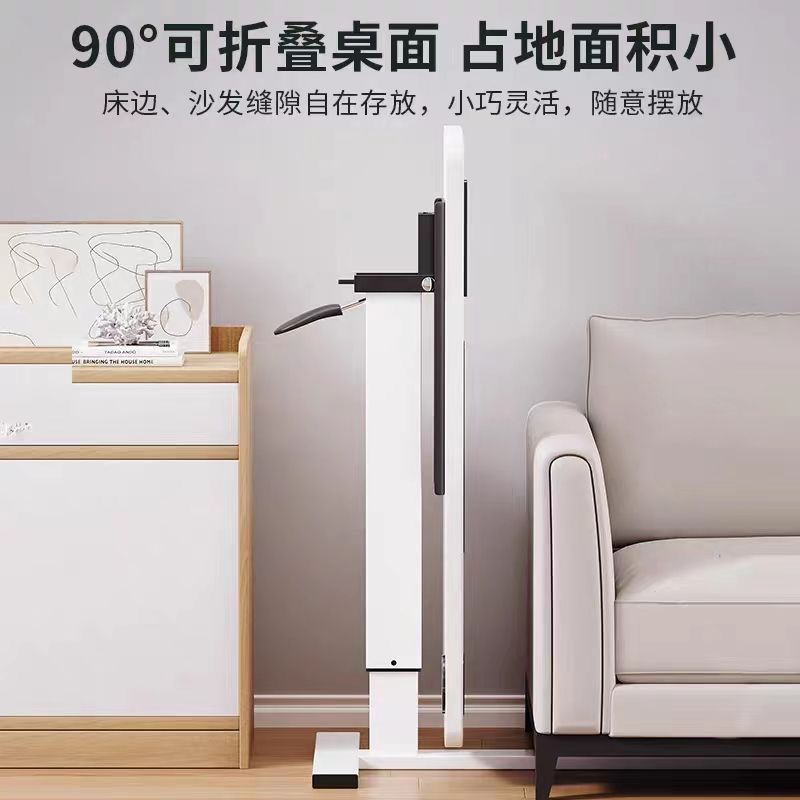 Premium Overbed Table / Movable Bedside Table/ Height Adjustable Hospital Bed Table / Folding Table