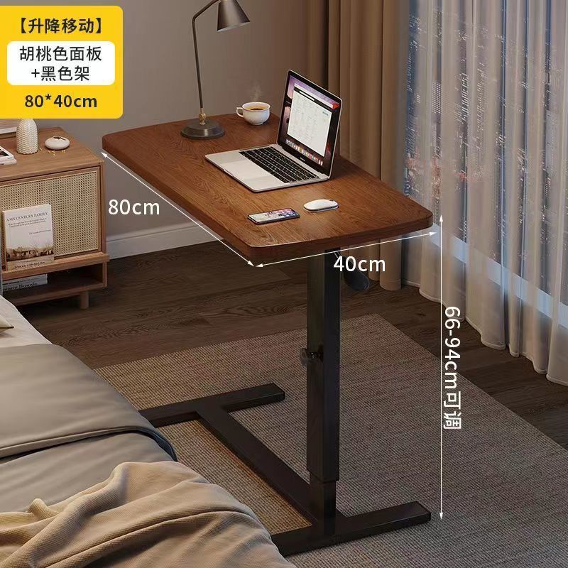 Premium Overbed Table / Movable Bedside Table/ Height Adjustable Hospital Bed Table / Folding Table