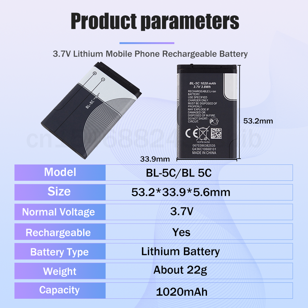 (In stock) BBL-5C BL5C BL 5C 3.7V 1020mAh Lithium Rechargeable Phone Nokia 1100 1110 1200 1208 1280 1600 2600 2700 3100 5130 N70**