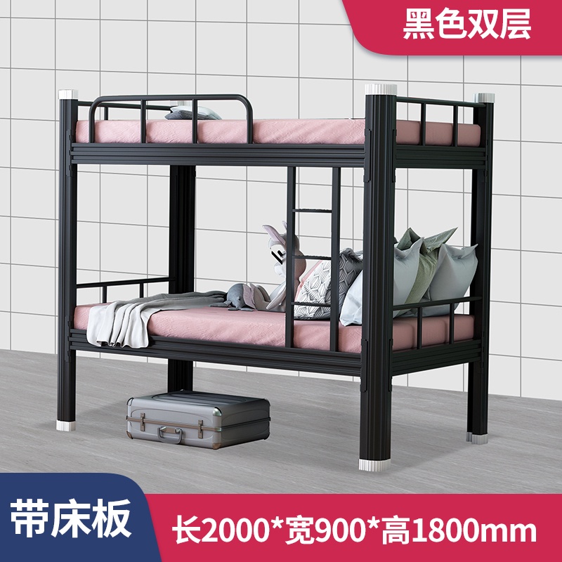 Loft Bed Double Decker Bed Stainless Steel Single Bed Frame High Load-bearing Free Bed Board KKYG 2