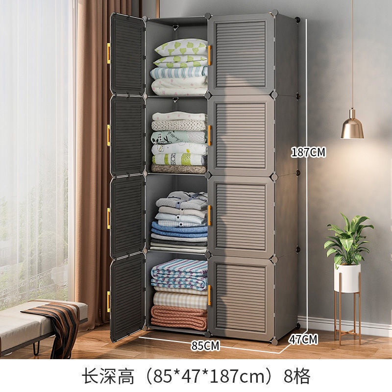 HQLifestyle Simple Wardrobe Plastic Cabinet Assembly Household Bedroom Storage 9B13 X3VV